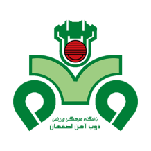 Logotipo Zob Ahan Ispahan FC, perfecto para el equipo de los más pequeños. Descubre más en chupete-bebe.com.