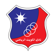 Chupete Kuwait Sporting Club, ideal para tu bebé. Suave y seguro, perfecto para acompañar sus primeros momentos.