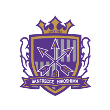 Sanfrecce Hiroshima Japan: una línea de productos para bebé, ideal para fans del fútbol en chupetes y más en chupete-bebe.com.