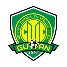 Chupete del Beijing Sinobo Guoan FC, ideal para bebés. Su diseño divertido y cómodo brinda alegría a los pequeños.
