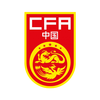 Sujetachupetes de la selección nacional de fútbol de China, ideal para fans pequeños. Encuentra más en chupete-bebe.com.