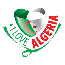 Chupete I Love Algeria modelo-1, ideal para mostrar amor por Argelia. Perfecto para los más pequeños. Disponibles en chupete-beb